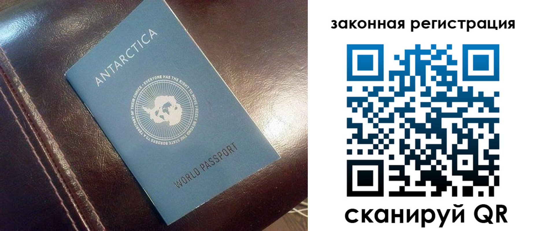 регистрация для школы в Нижних Сергах